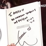 [EXO] 민석이<b>친필</b>싸인 하헤지님한테ㅋㅋㅋ