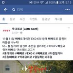 페북하다가 발견한건데요~!