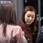 [시우민] <b>한혜진</b>님 시우민의 응답을 받다ㅋㅋㅋㅋ