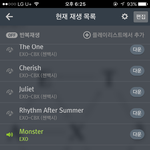 [EXO] 첸백시 음원발매 후에 <b>한</b> <b>활동</b>이
