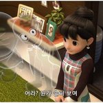 [드루와] 도라에몽의 팩트 <b>폭력</b>