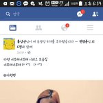 추가)페북에 트와이스 <b>다현</b>;;;;