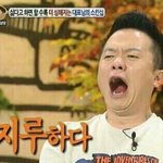 [세븐틴] Please don't go <b>baby</b>