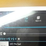 [인피니트] 너네주간아뜬거봤어??
