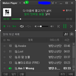[방탄소년단] 이삐들 고생많다ㅠㅠ