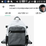 지금 해야<b>대서</b> 급함 추반좀