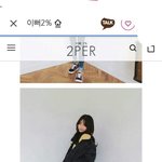 [댓글부탁해] 얘들아 나 패딩좀 골라줘