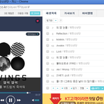 [방탄소년단] 헐진짜이삐들필독