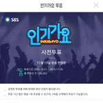 [EXO] ㅅㅂ 서양뮤직<b>아지</b>톡에서