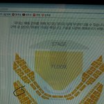 [BTOB] 나 팬석 연석으로 성공해서 한좌석 팔앙