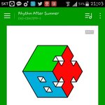 [EXO] ㅂㅁㄱ <b>위에</b> 댓달지말라고