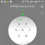 [EXO] 너네 앨범 <b>최대</b>로 많이 산거 몇 장?