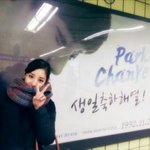 [드루와] <b>관종</b>같은 박유라 아나운서