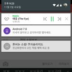 [인피니트] 갠적 소취ㅠㅜㅜ