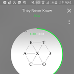 [EXO] 니네 소굴가서 싸워 그럴시간<b>에스</b>밍이나돌려