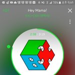 [EXO] 이 <b>일러</b> 누가 그린지 앎?