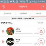 [BAP] 제발 오늘 끝인데 밀리지 <b>말고</b> 한번씩만 ㅠㅜㅜㅜㅜ