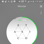 [EXO] <b>카스</b>믄 커짓말 안해