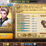 모마 시1발