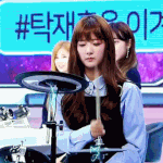 <b>드럼</b>치는 윤보미