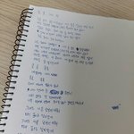 [댓글부탁해] 내 동생이 <b>노트</b> 줬는데 안에 이런거 있음