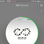 [인피니트] <b>AAA</b>투표 아주적은 차이니까!!!