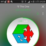 [EXO] 와씨 피디엡 따고 <b>다닐</b> 맛난다