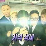 <b>흑</b><b>역사</b>로 나 이길 수 있는사람?