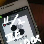 [방탄소년단] 우리스밍....