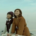 유명한 김하늘 <b>코트</b> 패션