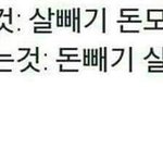 짝남 맨날 그냥 항상 최고임
