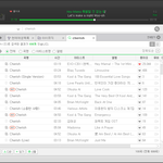 [EXO] 스밍 질문할꺼 있어 급해!