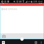 [EXO] 세상모든 엑까년들 고소길만 걷게해주세요