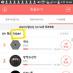 [인피니트] 인슾화력 ㅎㄷㄷ