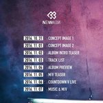 [BTOB] 설레서 기절할 것 같으니 다시 꺼내는 <b>일정표</b>