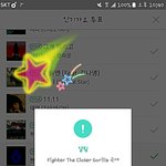 [VIXX] 인가<b>사전</b>투표