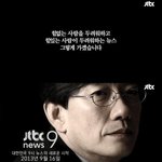 [EXO] Hand석휘님 너무 멋짐