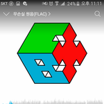 [EXO] 김준면이랑 결혼하는년 뺨 ㅈㄴ때리고 <b>온몸</b>구타한다