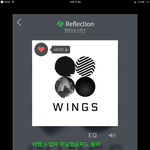[방탄소년단] 왜 본야지ㅠㅠㅠㅠㅠ