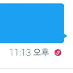 [댓글부탁해] <b>트윗</b>하는애둘아