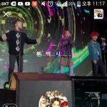 [EXO] 나 눈캠에서 캡처한거로 함ㅋㅋㅋㅋ