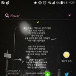 [EXO] 뫄뫄링크 들어가기귀찮은애들아 꿀팁