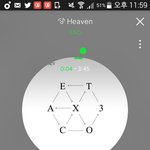 [EXO] ㅅ1발 야 튀머니 성인이 쓸때도 그 <b>홈페이지</b> 회원가입