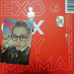 [EXO] 뉴나라 배켠보내달라했는데