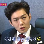 [BTOB] 큐브 명존쎄 하고싶네 진짜