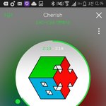 [EXO] 줄리엣 내 기준 킬링