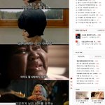 <b>현지</b>가 부자인 건 맞지만
