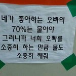 얘드라 급해ㅠㅠㅠㅠ간단한 기본영어임 ㅠㅠㅠㅠㅠㅠㅠ 조카 쉬운거야...