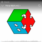 [EXO] 야 니네 포카 등기교환할때