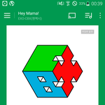 [EXO] 야 <b>헤이</b>마마에서